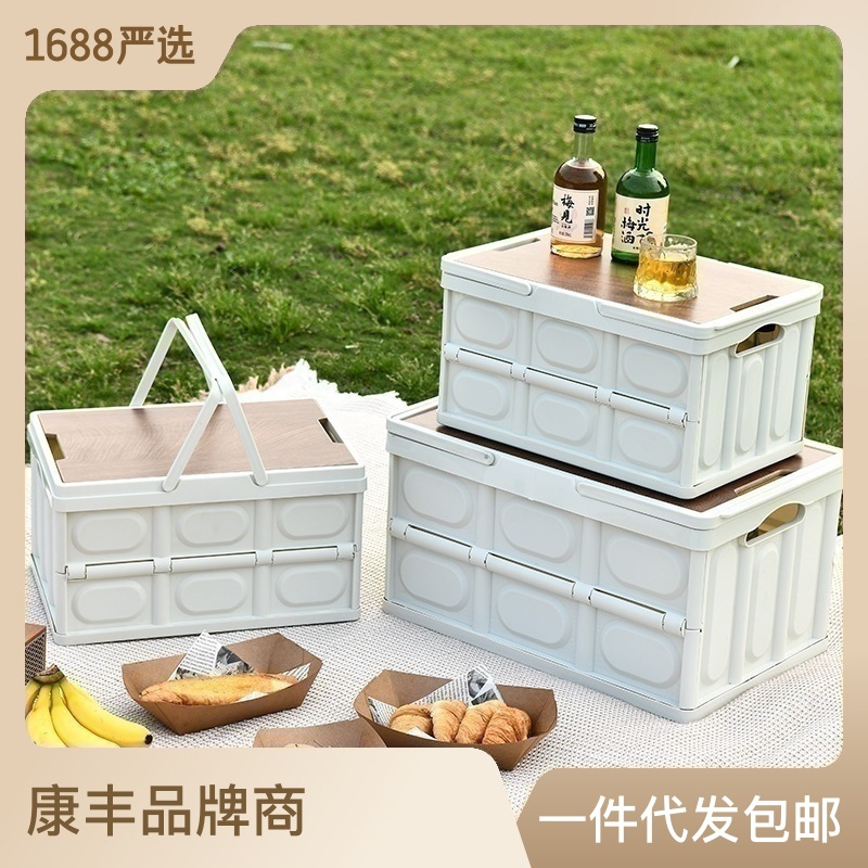 K10-2718 Storage box, folding box, camping organizing box, car trunk box, storage box, wooden cover clothing storage box details Picture