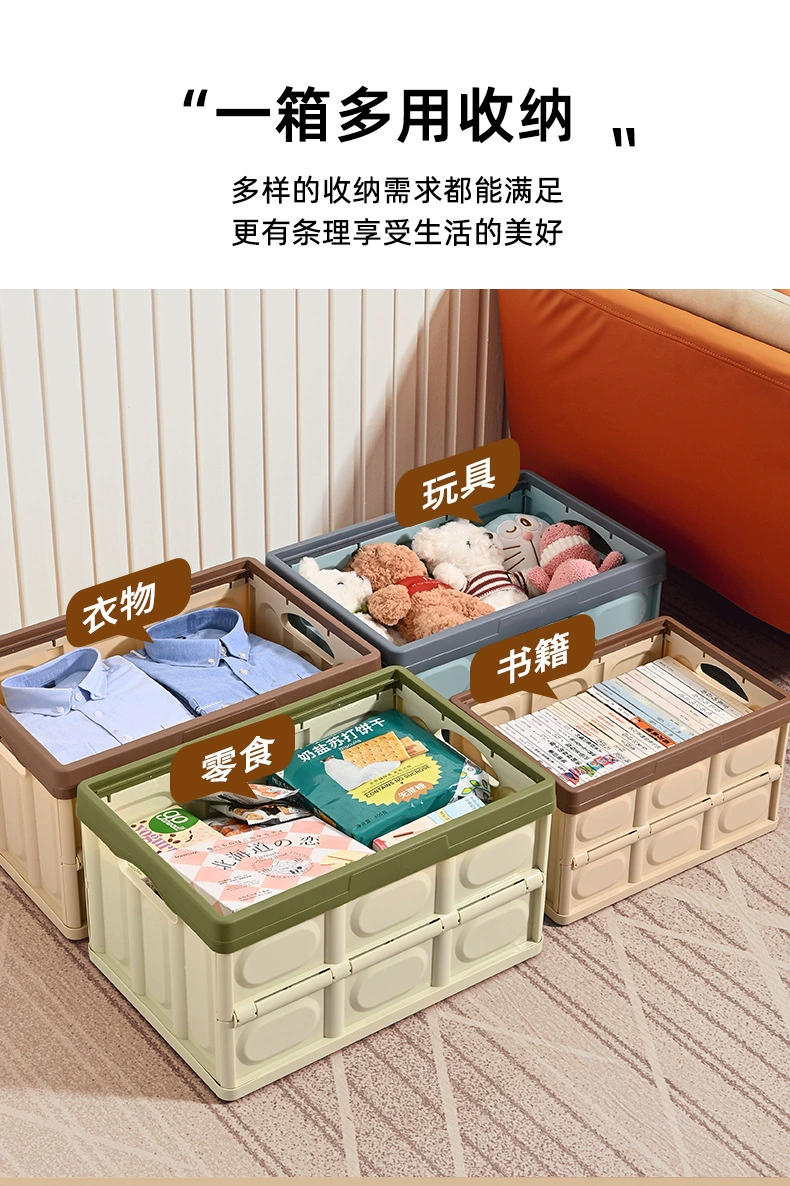 K10-2718 Storage box, folding box, camping organizing box, car trunk box, storage box, wooden cover clothing storage box detail image 10