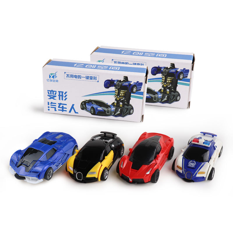 Children's dinosaur toy car car collision transformer car Kong stall hot source toy stall wholesale factory 415 Application Scenario