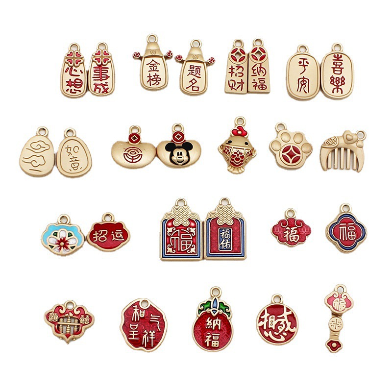 diy New Year Chinese wind small accessories alloy drop oil hand-made semi-finished jewelry accessories Ya Jin Xifu pendant 726 Item Picture