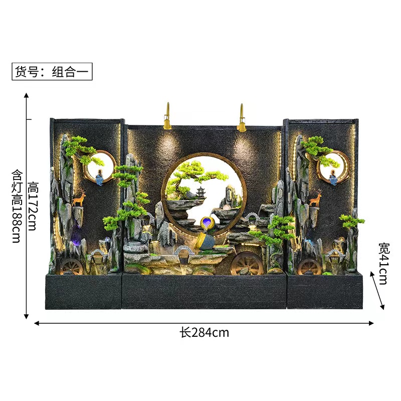 流水摆件实物图