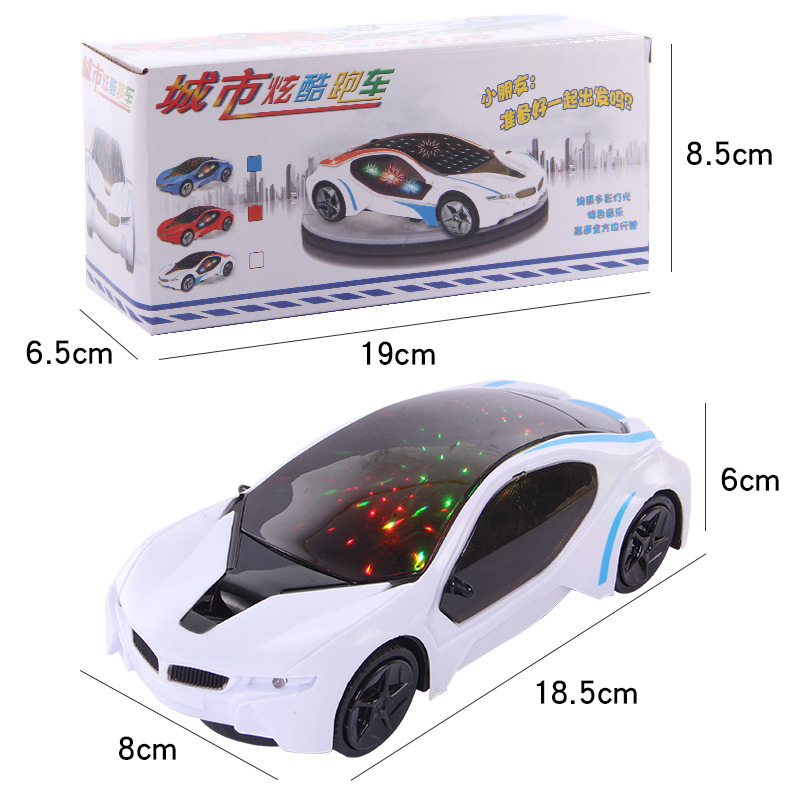 Children's electric toys light up music with lights Wanshang car children's gift Yiwu toy wholesale stall supply 219 Specification drawing
