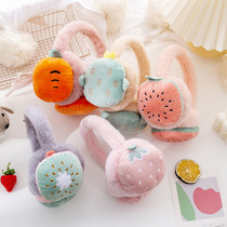 Ladies and children adjustable fruit earmuffs Autumn and winter warm earmuffs cartoon plush ear bags Wholesale 277