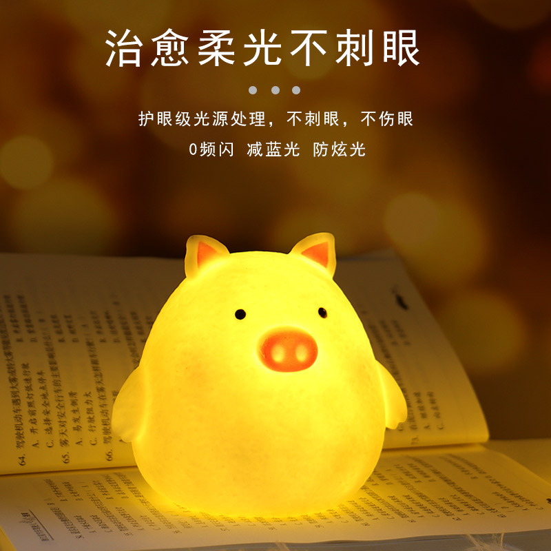 Night light children to push gifts night market stall market stall source light toys selling small products wholesale 20 Specification drawing
