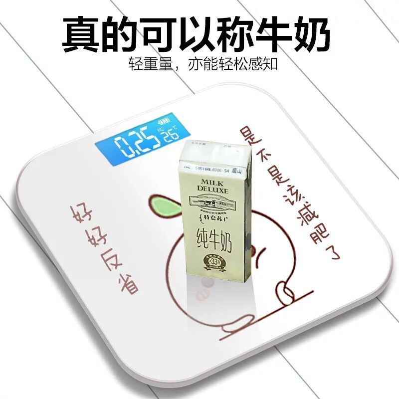 usb charging mini electronic scale weighing human scale household electronic wholesale healthy human scale manufacturers 193 Application Scenario