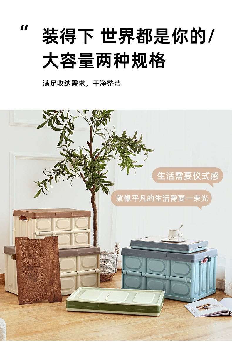 K10-2718 Storage box, folding box, camping organizing box, car trunk box, storage box, wooden cover clothing storage box detail image 8