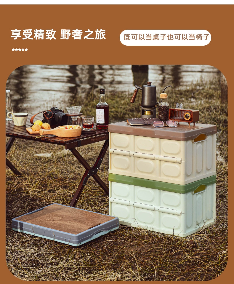 K10-2718 Storage box, folding box, camping organizing box, car trunk box, storage box, wooden cover clothing storage box detail image 15