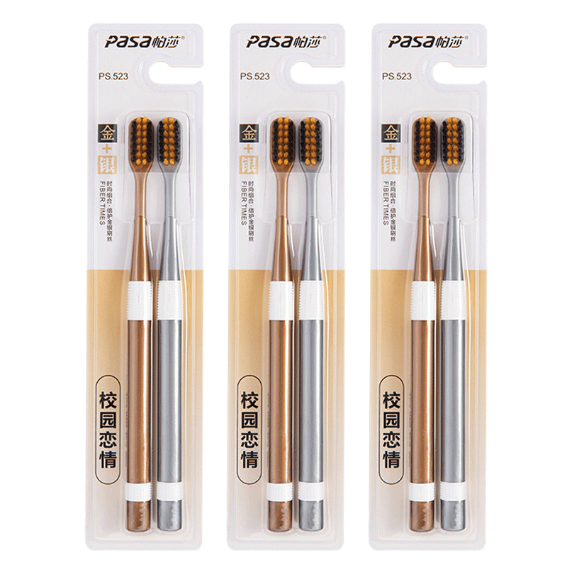 Pasa soft bristle toothbrush Adult 2 couples installed bamboo charcoal fine silk soft bristle toothbrush Oral cleaning department wholesale 549