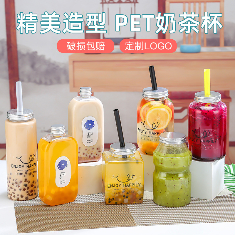 Vegetarian Thai tea cup 500ml net red milk tea cup Disposable plastic cup juice cup milk tea bottle PET material 321