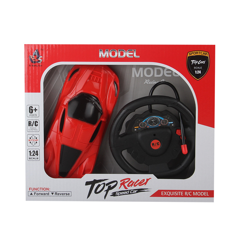 Novelty toys Children's toy remote control car wireless sports car racing electric toy car gift box gift stall supply 842 Item Picture