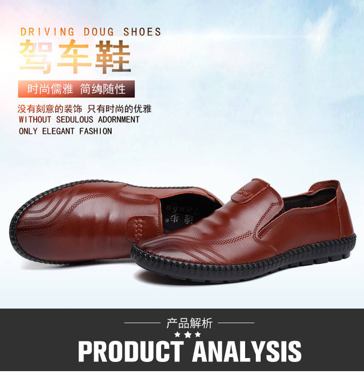 Spring and autumn new men's shoes men's casual British breathable leather shoes Korean version of the trend youth dress comfortable bean shoes 128 Application Scenario