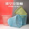创意北欧简约时尚纸篓镂空垃圾桶卫生间家用摔不破塑料垃圾桶厨房715图