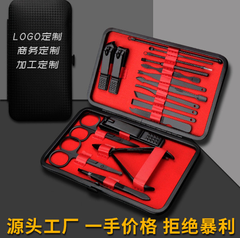 Nail clipper set Nail tool Nail clipper Nail clipper set Nail clipper set box 864