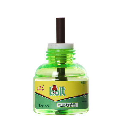 Electric mosquito repellent set unscented heater Pregnant women baby mosquito repellent baby electric mosquito repellent for children 442 Application Scenario
