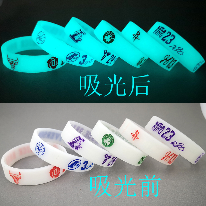 Creative NBA star head silicone bracelet James Kirby Curry Student Basketball glow-in-the-dark Bracelet 173 details Picture