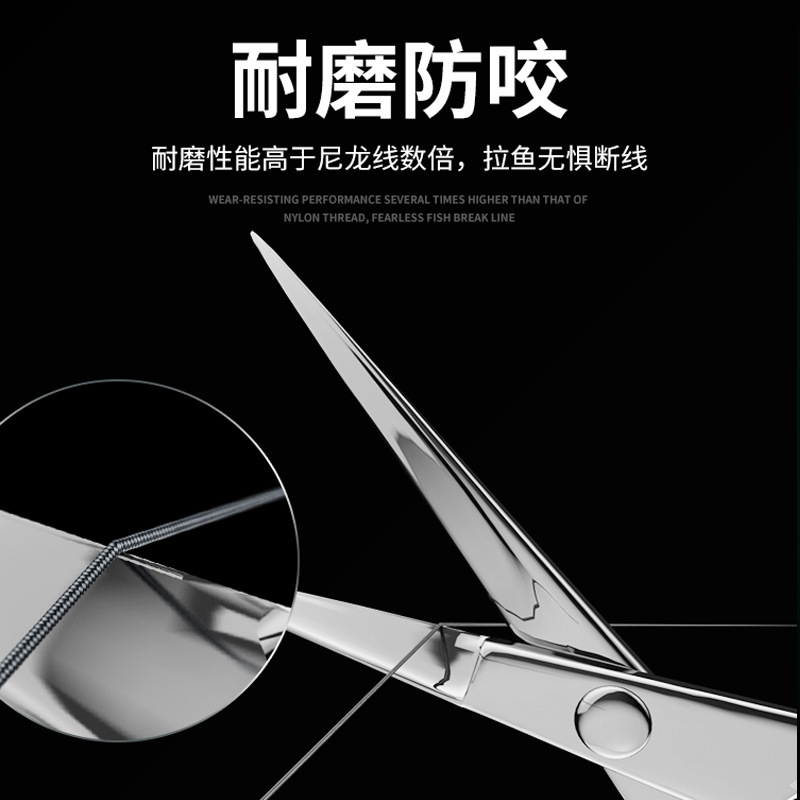 No fade ygk green road line strong horse fishing line 8 braided PE line main line raw silk braided line wholesale fishing line 836 finished products Application Scenario