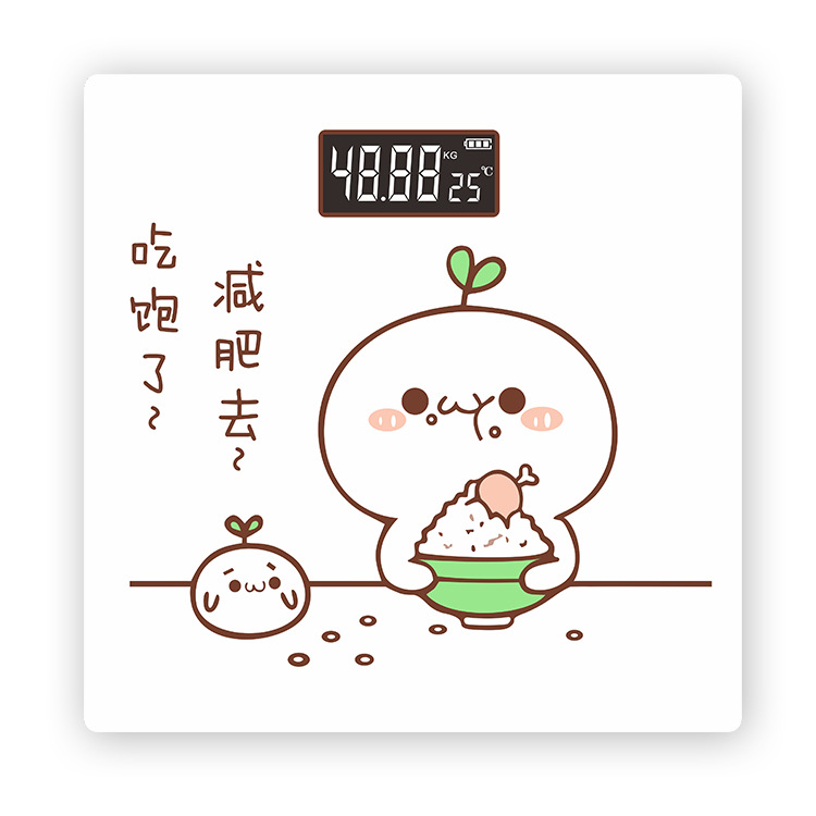 usb charging mini electronic scale weighing human scale household electronic wholesale healthy human scale manufacturers 193 Item Picture