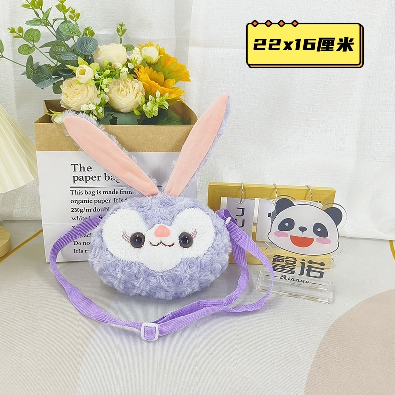 Cute animal plush handbag, cute bag, plush soft bag, animal plush bag, single-shoulder bag, toy Item Picture