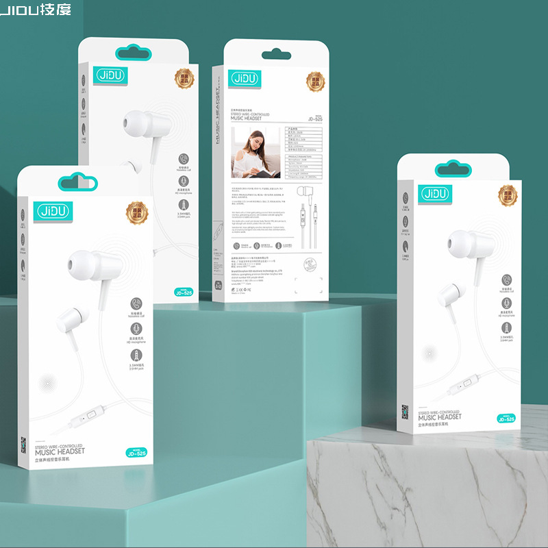 New simple universal in-ear headphone direct plug computer mobile phone with microphone headphones wire control headphone manufacturers direct sales 753 details Picture