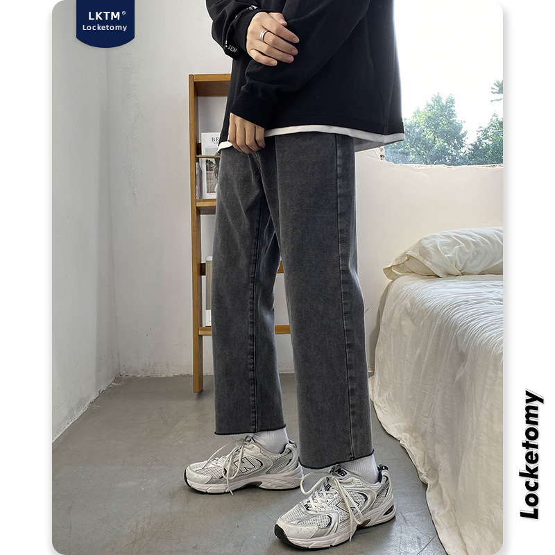 LKTM men's men's #2022 spring/summer new jeans Men's harbor trend wide leg raw edge loose straight leg nine point pants 193 Application Scenario