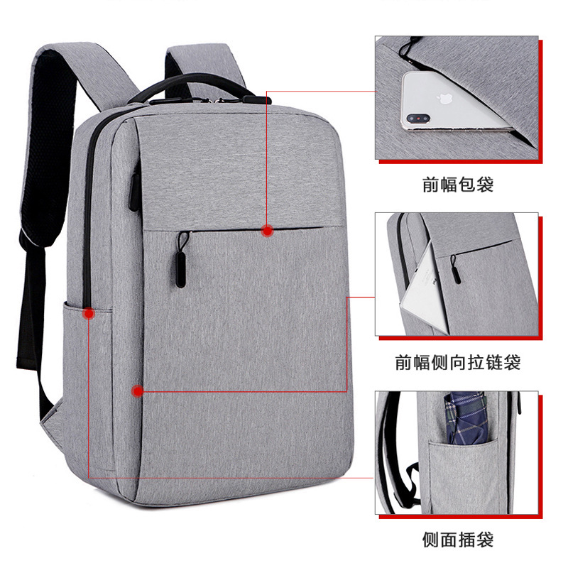 2022 Backpack Men's casual usb Sports Backpack Business Commute Computer Bag Travel Satchel Backpack logo762 details Picture