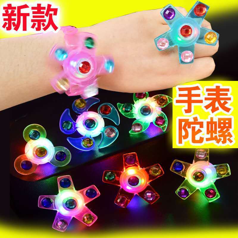 Children's luminous toy Gyroscope bracelet Flashing gyroscope bracelet novelty toy children's stall explosion gyroscope toy 378 full figure