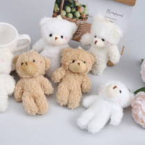Factory direct pearl velvet bear plush toy keychain pendant Teddy bear plush toy conjoined bear doll 386