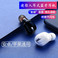 x9蓝牙耳机爆款私模迷你入耳式单耳5.0立体声 无线蓝牙耳机热销款371图