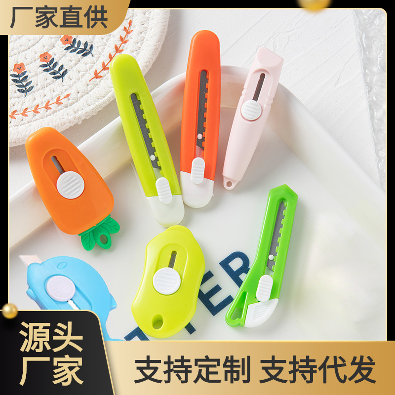 Mini cartoon box cutter Small portable box cutter Carrot Dolphin Whale box cutter Student Knife 212