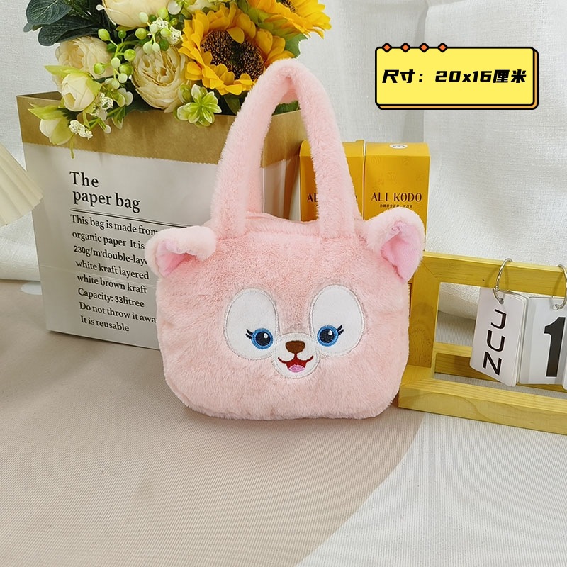 可爱动物毛绒手提包可爱包包毛绒柔软袋子动物毛绒包包单肩包玩具
