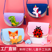 diy handmade nonwoven bags for children kindergarten nonwoven materials girls educational toys 297