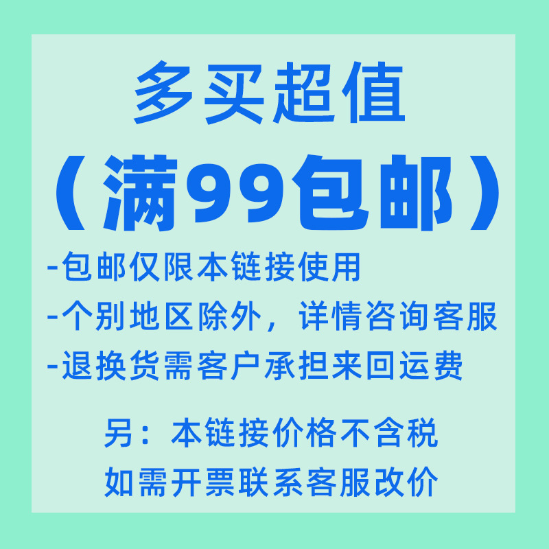 Stall source Children's wooden puzzle stereoscopic 3d toy model boy benefits the brain to assemble aircraft building blocks 318 details Picture