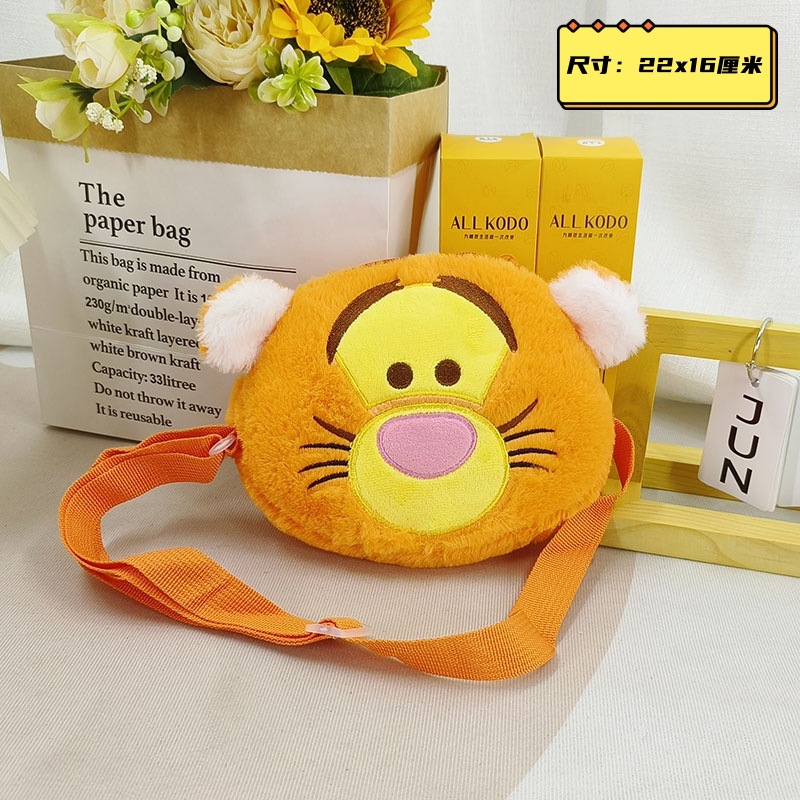 Cute animal plush handbag, cute bag, plush soft bag, animal plush bag, single-shoulder bag, toy details Picture