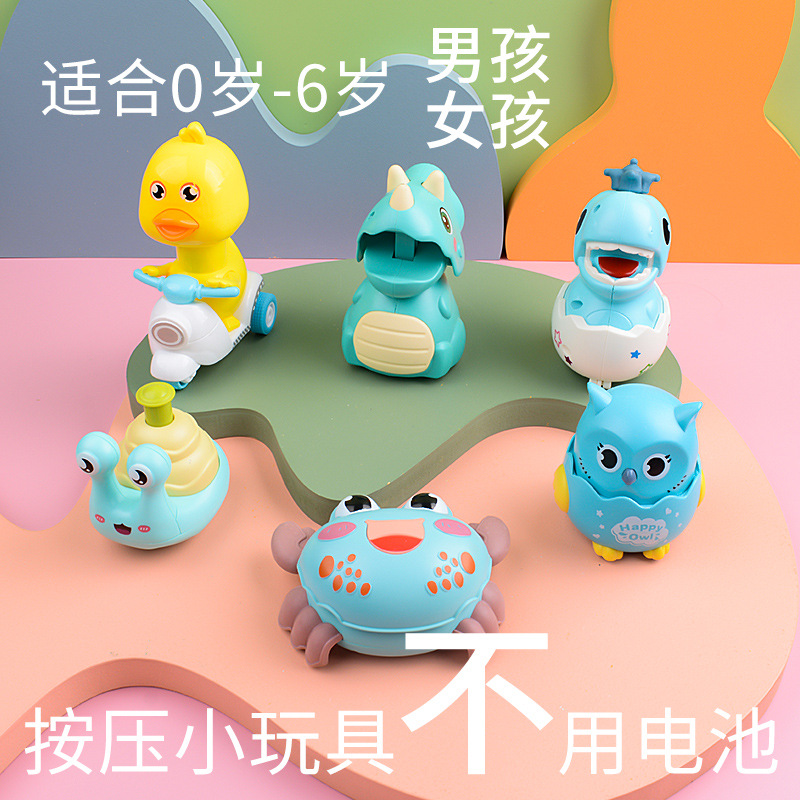 Tiktok network red with the same children's toy press animal yellow duck crawling toy car toy stall wholesale factory 279 Specification drawing