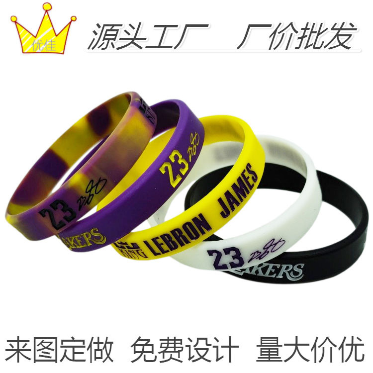 nba basketball bracelet silicone spot thickened Curry Harden James luminous star bracelet jewelry wholesale 592 Specification drawing