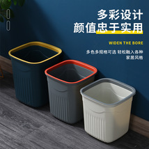 加厚垃圾桶家用压圈纸篓客厅厨房垃圾篓北欧办公室方形大号垃圾筒763