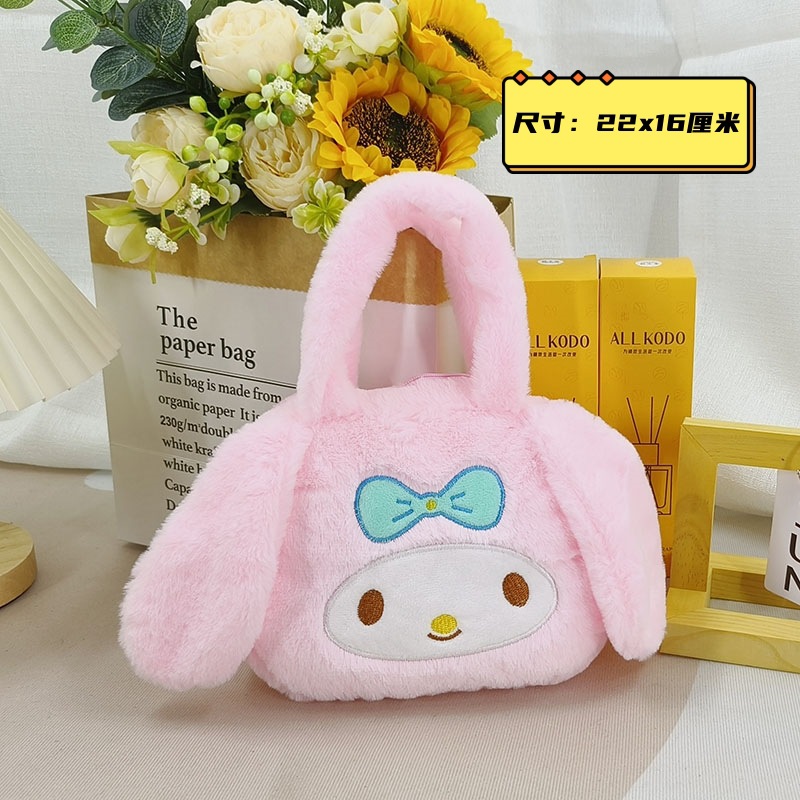 Bolsa de animal de peluche bolsa de dibujos animados lindo peluche bolsa suave animal de peluche bolsa de un hombro juguete Specification image