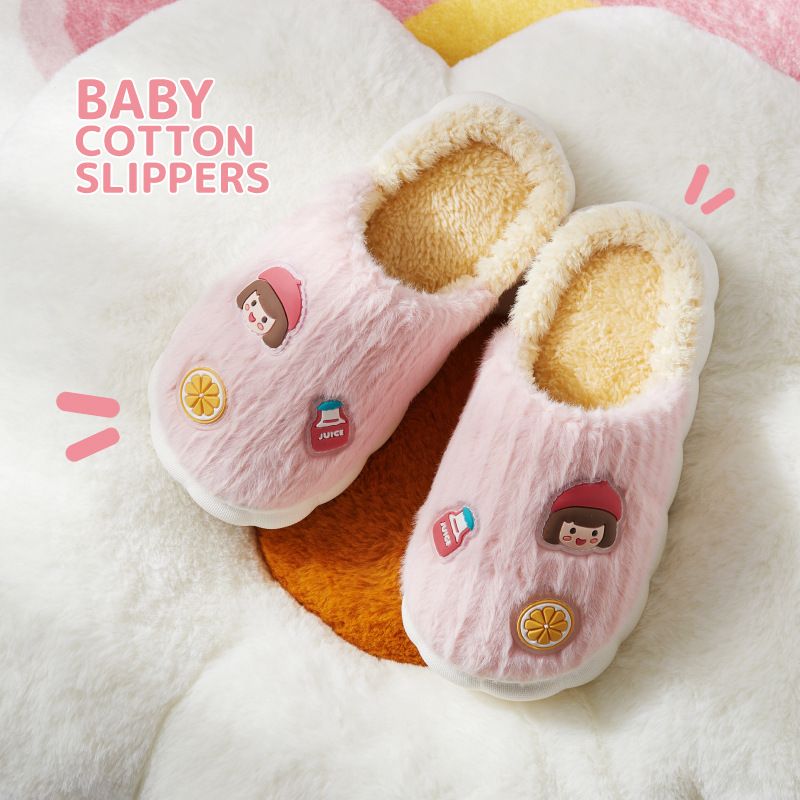 Children's cotton slippers Autumn and winter Korean cartoon boys and girls home warm princess non-slip soft bottom baby cotton drag 49 details Picture
