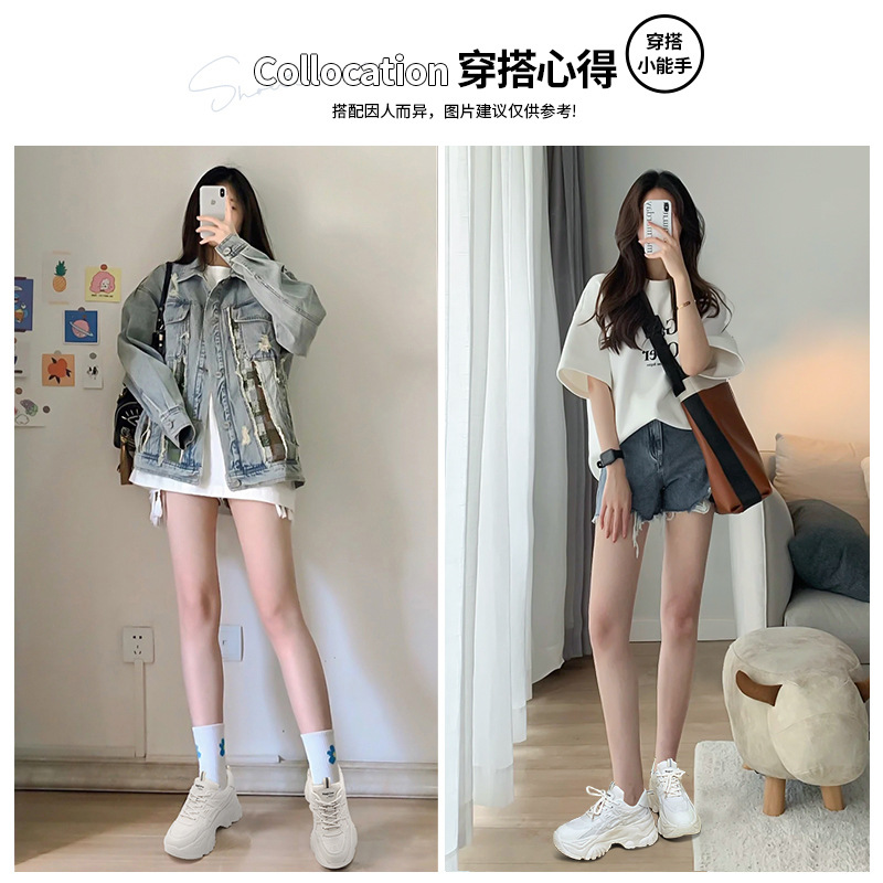 Platform daddy shoes women's summer 2022 new breathable ins fashion retro little white casual sports women's shoes exploded 430 Specification drawing