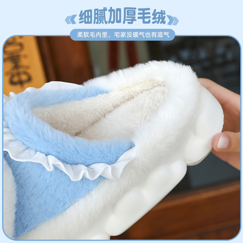Big ear dog cotton slippers female plush autumn and winter cute home wholesale indoor warm home cute children's cotton mop 813 Application Scenario