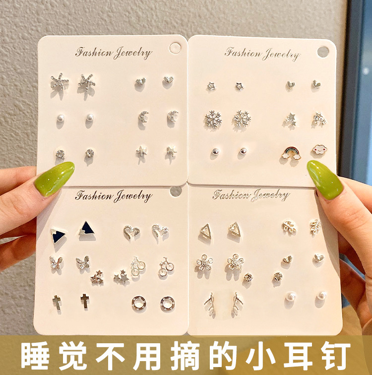 Korean Love Everything Week Combination Earrings Summer Fresh Week Earrings Fashion Alloy accessories Temperament Earrings 88