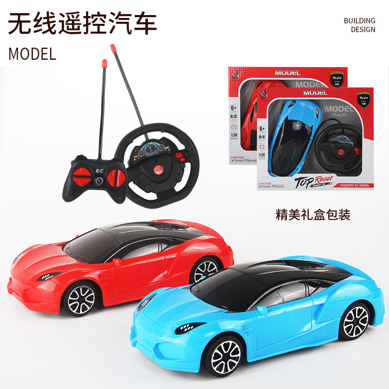 Children's Toy Boy Wireless remote control car Sports car racing electric toy car 2 Big gift box gift wholesale 127 details Picture