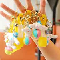 Lio cute Laurel dog keychain cartoon couple Car key pender Bag pender Wholesale key chain 591
