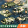 仿真军事模型装甲坦克车儿童玩具车合金男孩回力车垃圾消防工程车144图