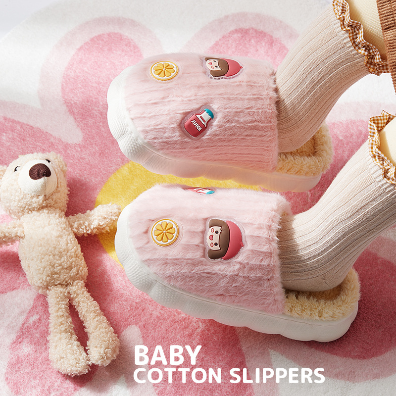 Children's cotton slippers Autumn and winter Korean cartoon boys and girls home warm princess non-slip soft bottom baby cotton drag 49 full figure