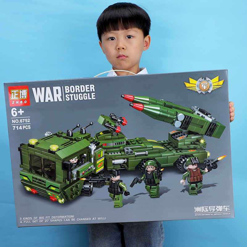 Zhengbo compatible with LEGO model toys military series novelty toys stall building blocks toy agency gift box 102 Specification drawing