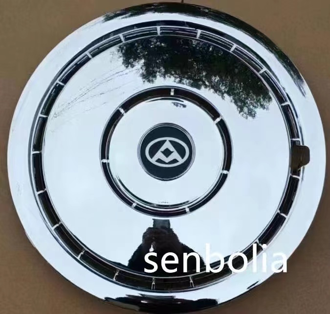 senbolia-LGG-3汽车轮毂盖尺码多颜色款多  厂家直销欢迎前来采购汽车用品详情4