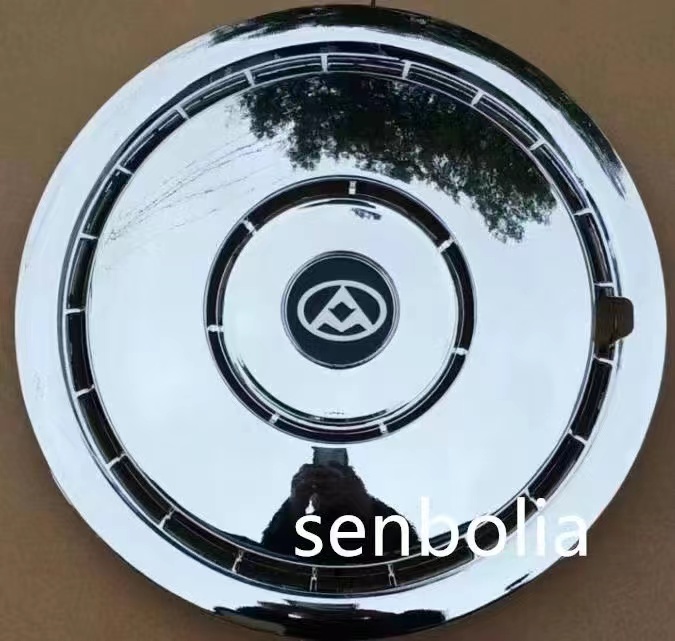senbolia-LGG-3 car hubcaps come in a variety of sizes, colors and styles. Factory direct sales. Welcome to purchase automotive supplies pic 4