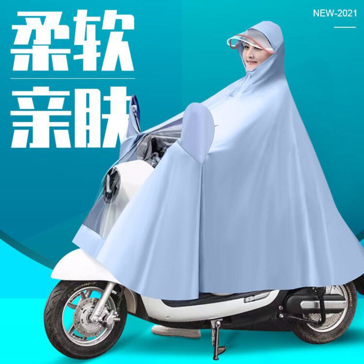 Raincoat electric car poncho Fresh candy color HD instrument panel double brim Soft poncho PVC Adult poncho 42