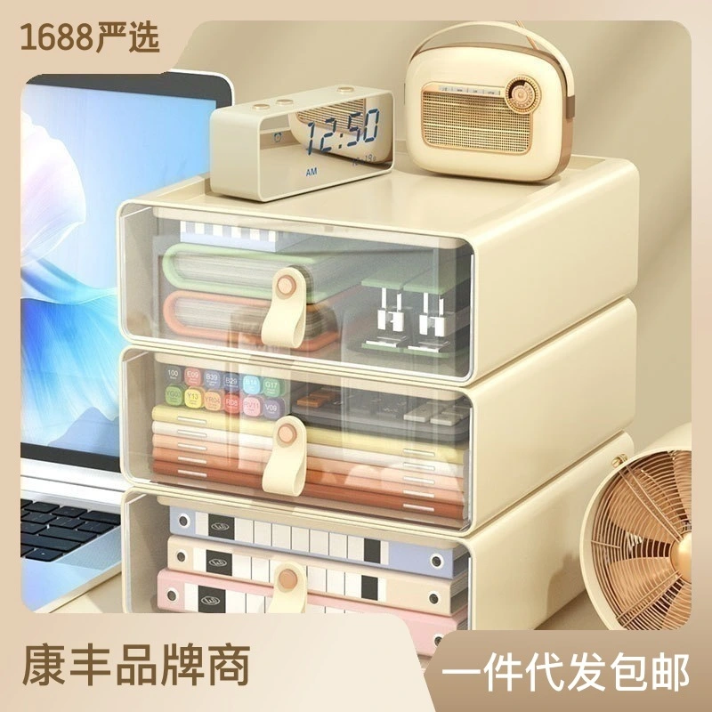 K10-2746 Transparent drawer storage box is a large-capacity storage box and cabinet that can be stacked on the desktop of an office and dormitory detail image 2